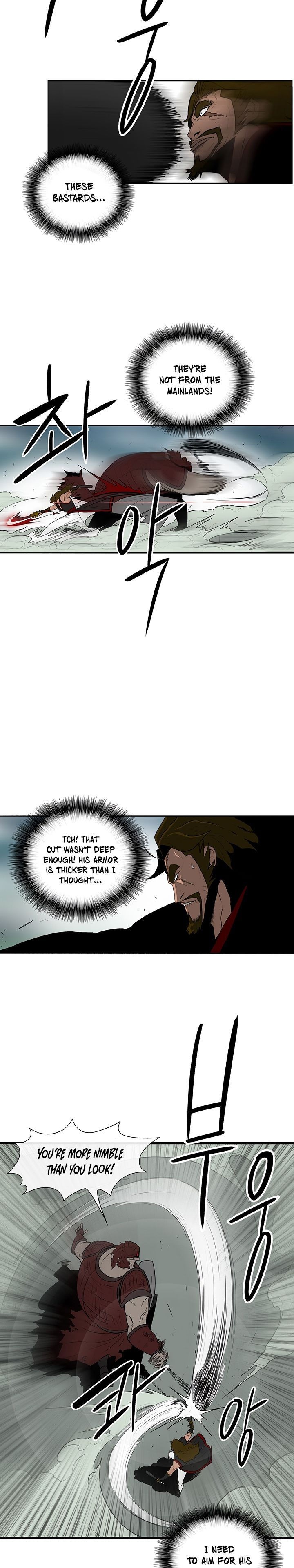 The Legend of the Northern Blade, Chapter 30 image 17